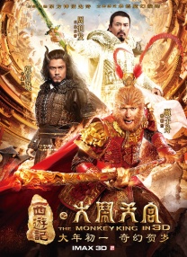 嗯嗯宝宝腰好会扭用